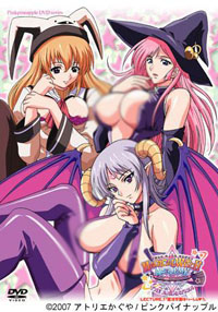 MAGICAL WITCH ACADEMY