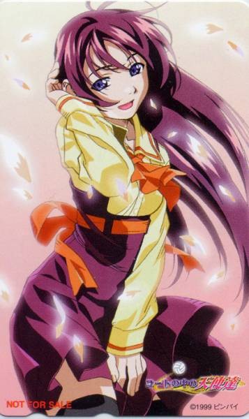 排球场上的天使