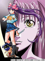 淫兽学园 La☆BlueGirl 复活篇