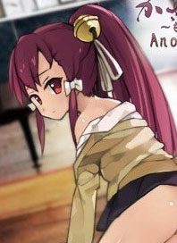 かぎろひ~勺景~ Another