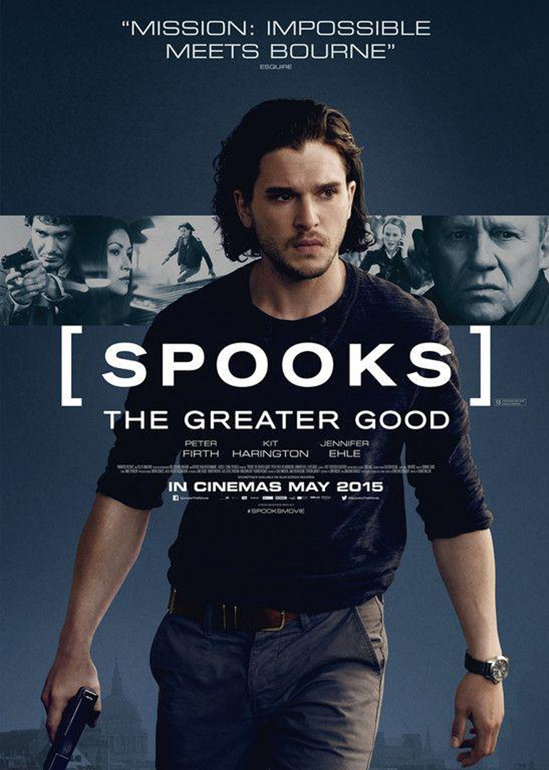 军情五处:利益之争