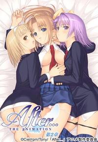After... THE ANIMATION