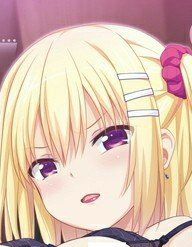 そしてわたしはセンセイに……