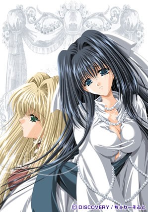 BLOOD ROYAL Princess