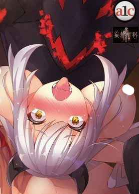 身体で解決 百鬼屋探偵事務所 ~百鬼屋 光の妖怪事件簿~