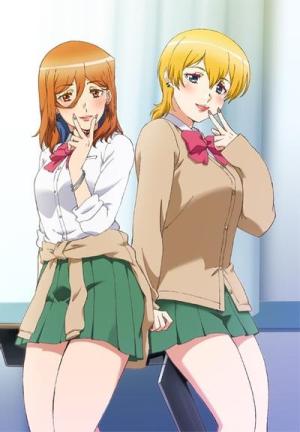 子作り妊活部！