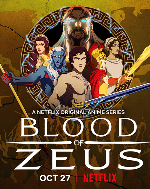 宙斯之血第二季