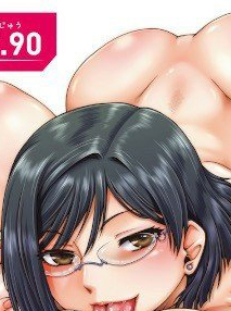 ビッチな淫姉さまぁ