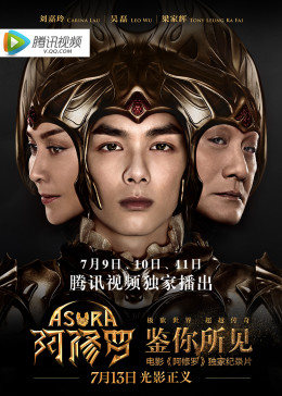 鉴你所见:花露森林