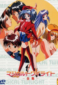 Magical Twilight