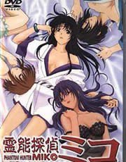 灵能侦探事件薄