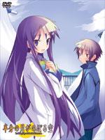 仰望半月的夜空