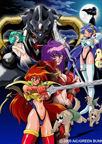 ヤーリマクイーン